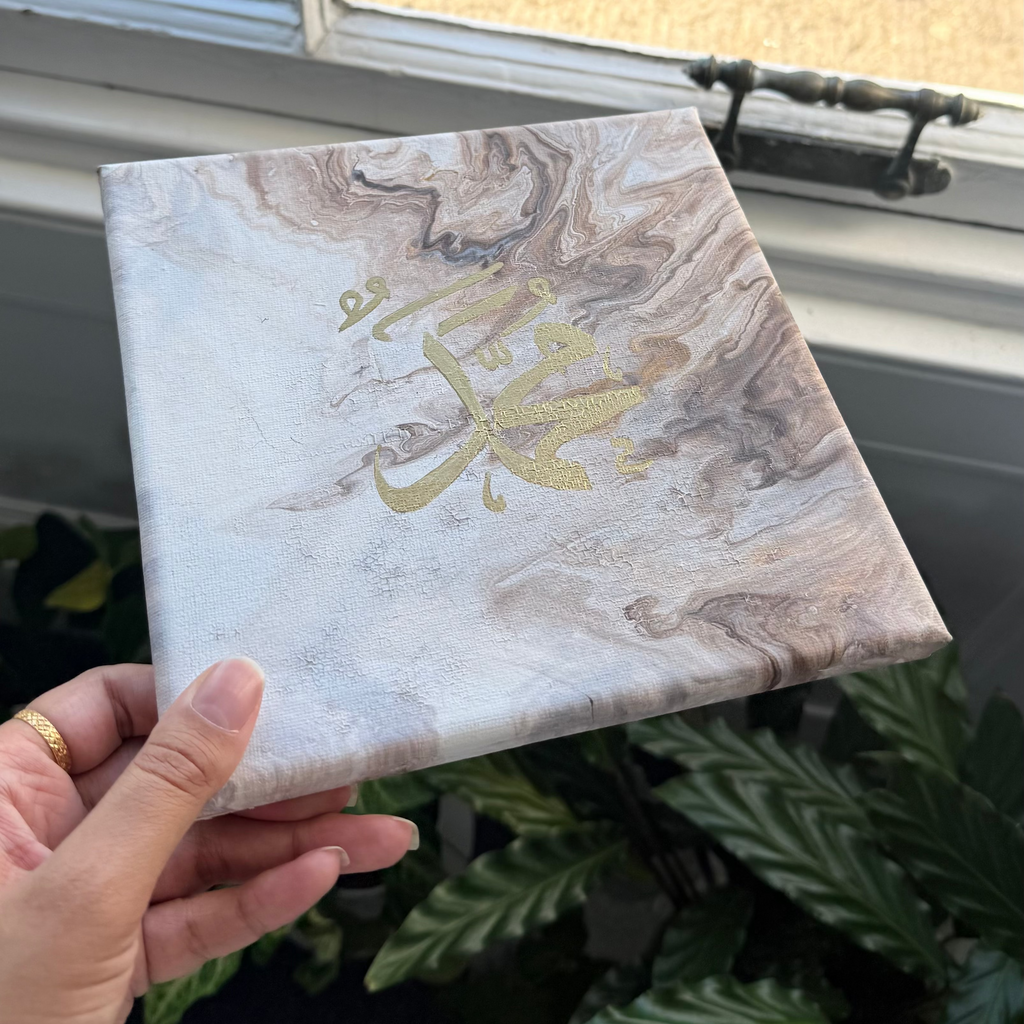 A Path of Sabr Canvas Triptych