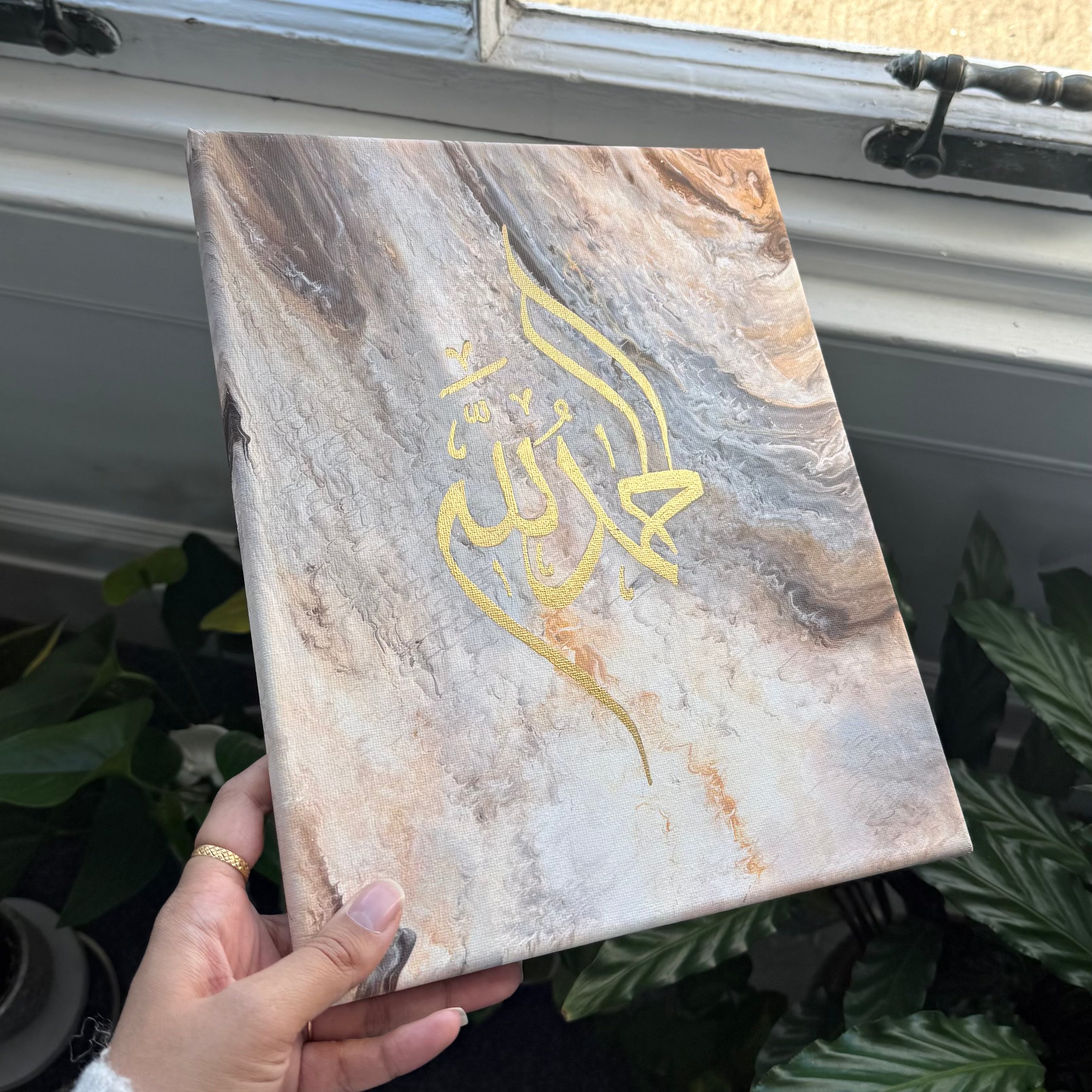 A Path of Sabr Canvas Triptych