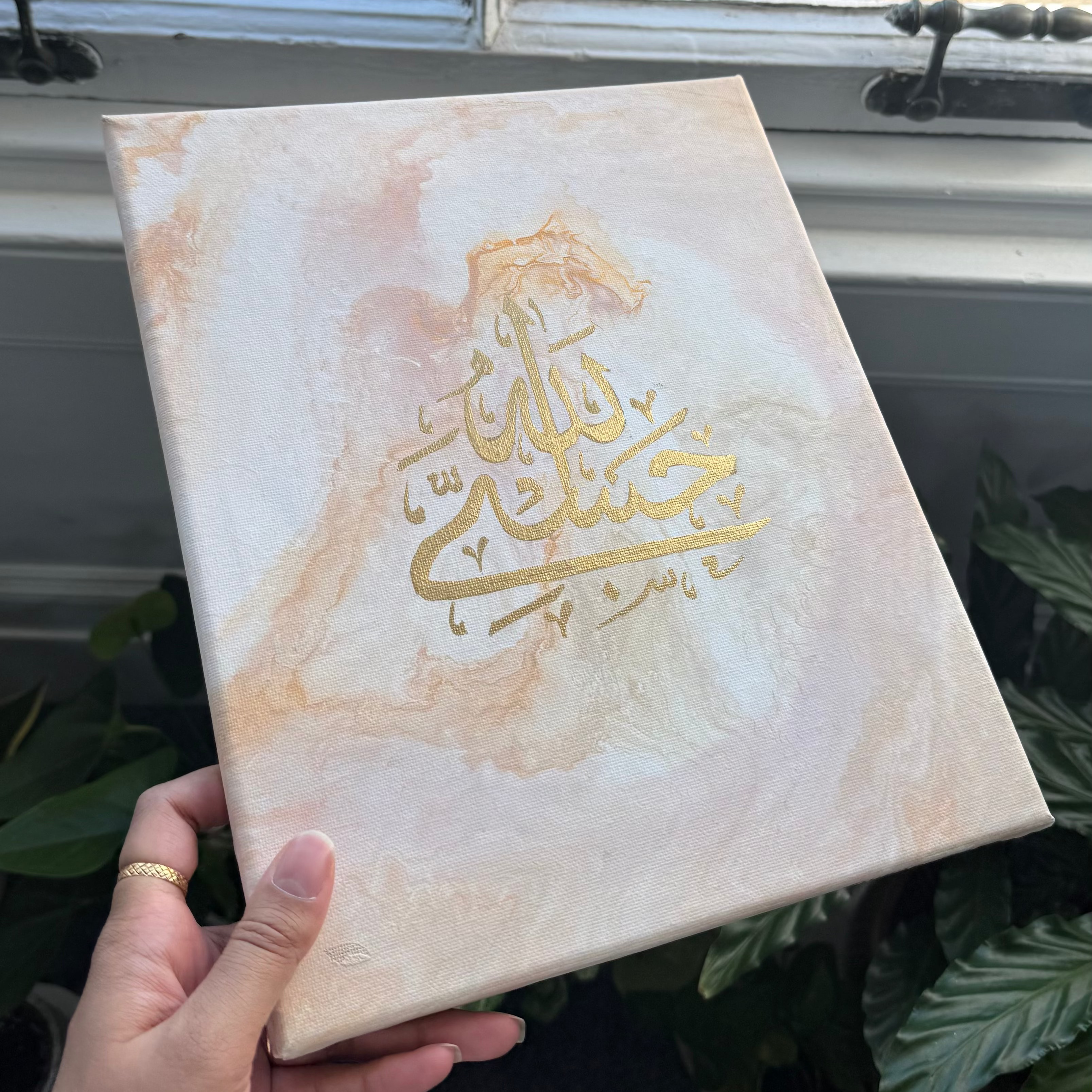 Spiritual Resilience Canvas Duo
