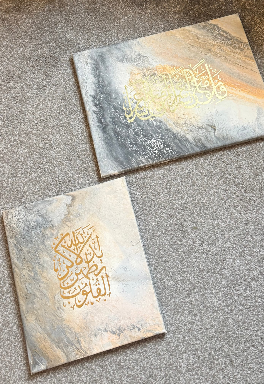 A Calm Heart Canvas Duo