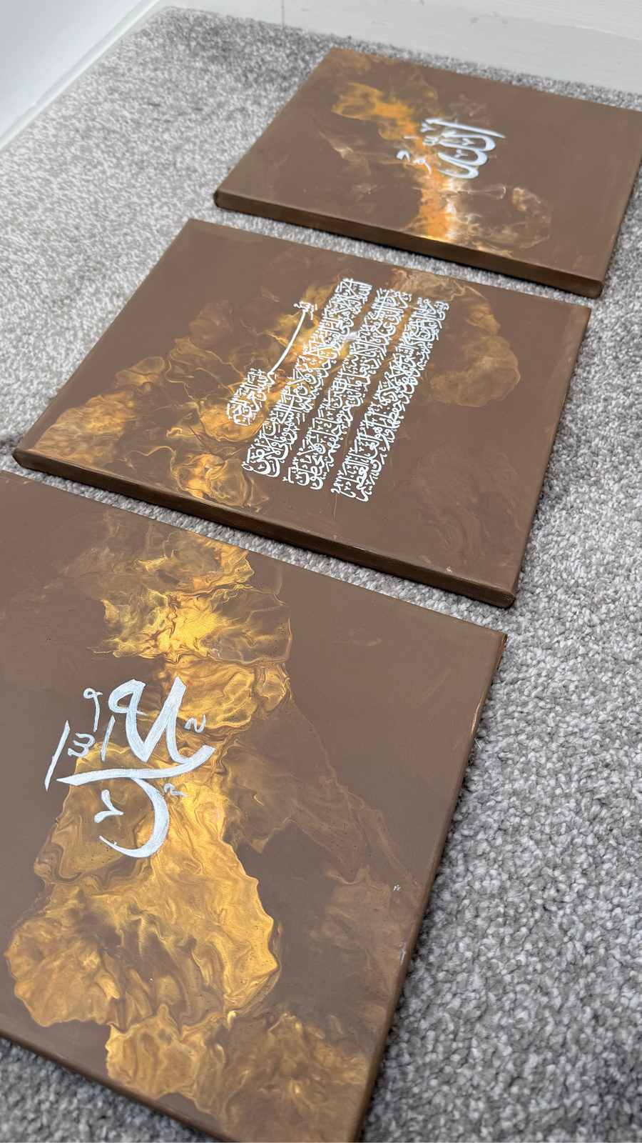 Golden Devotion | Islamic Calligraphy Triptych