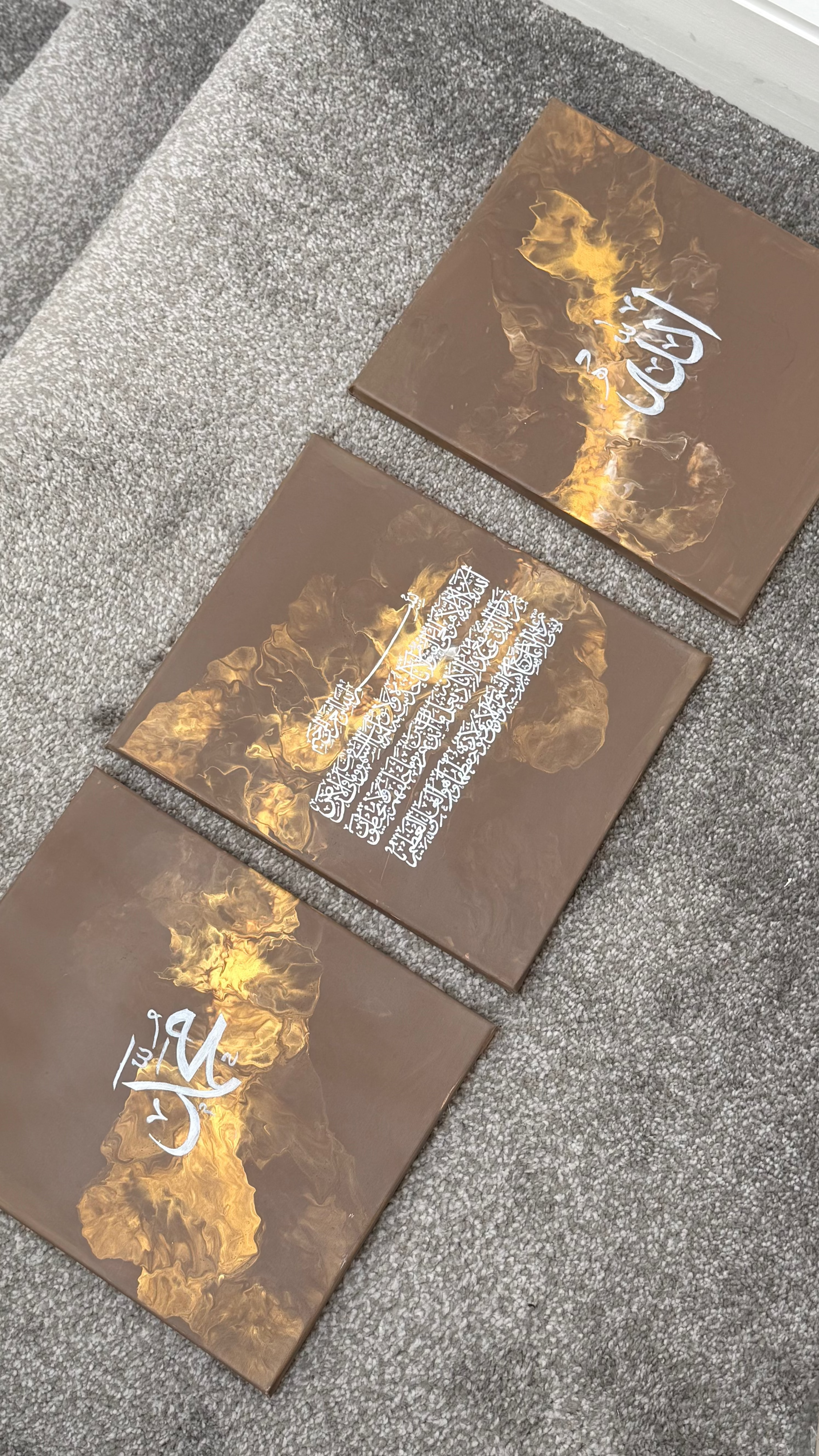 Golden Devotion | Islamic Calligraphy Triptych