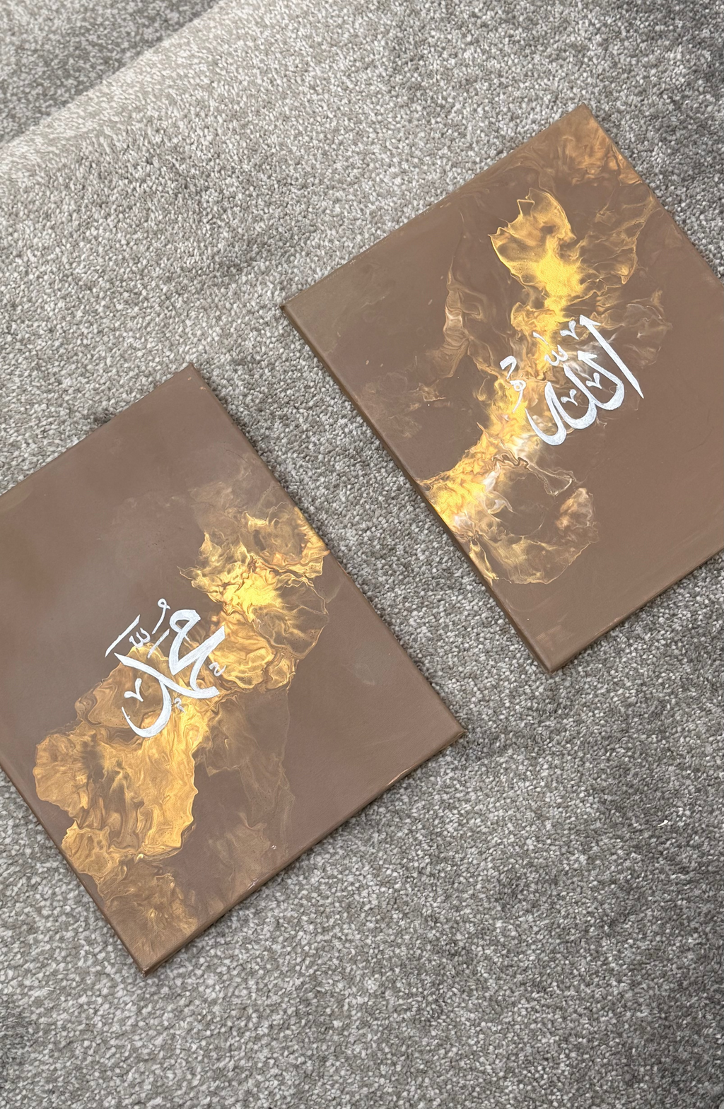 Golden Devotion | Islamic Calligraphy Triptych