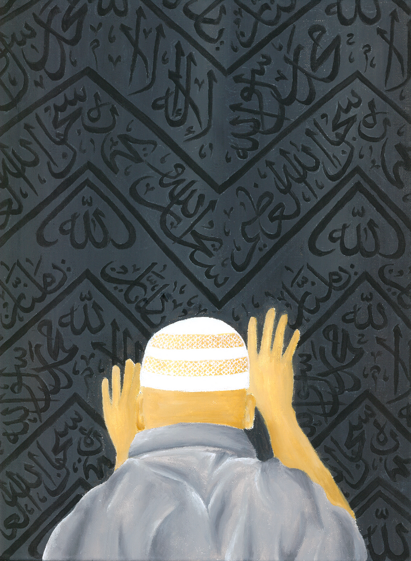 Prayer