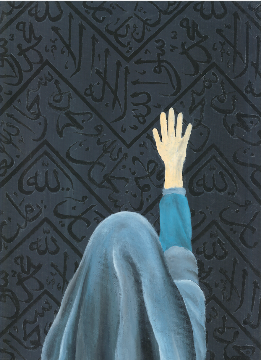 Muslimah