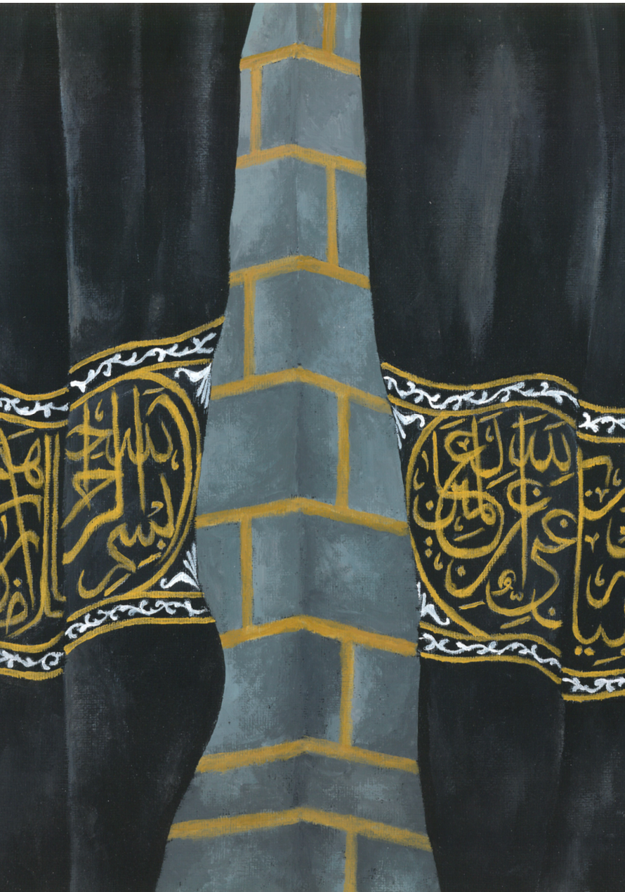 Open Kiswah