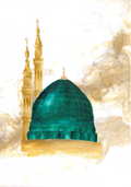 Medina