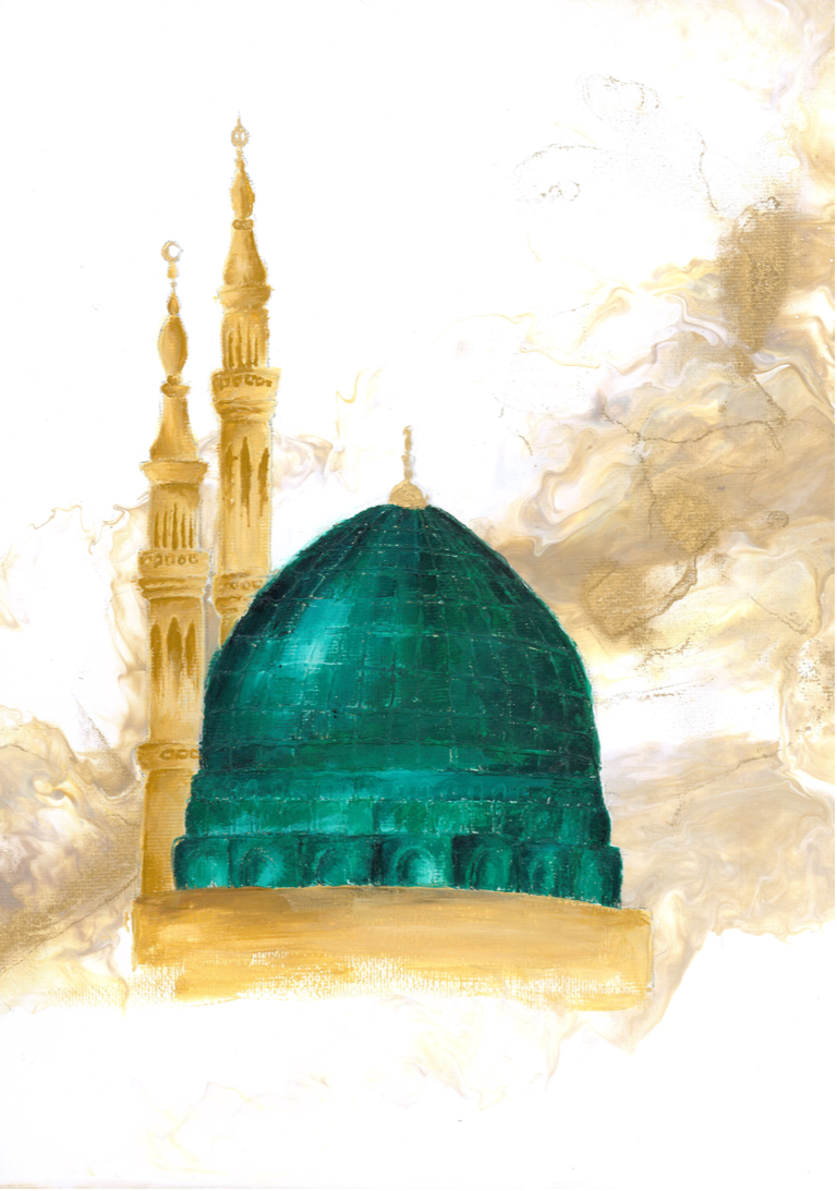 Medina